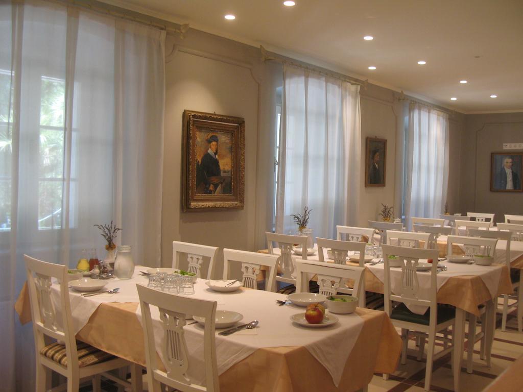 Hotel Villa Elisabeth - Veli Losinj Health Resort Екстер'єр фото
